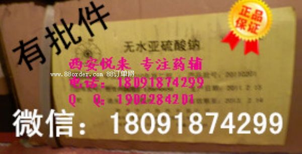 피��u��������حʳƷ��ح�M(j��n)��ʳƷ���ӄ�*