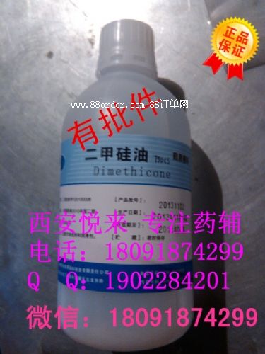 ˎ�ö��׹���*��ˮ��ϵ��*�Ǽ�����(w��)