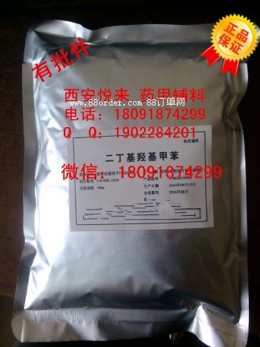 ˎ�ü��������N���ױ�*�r����h*QQ�h