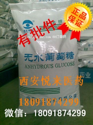 ˎ�ü�����*�ڷ���*ˎ�o�м�����