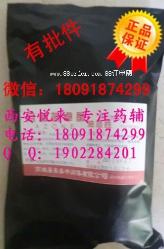 ˎ�õ�ͪ���¹�׿ͪ����*��Ʒ�|(zh��)  ��*������(w��)