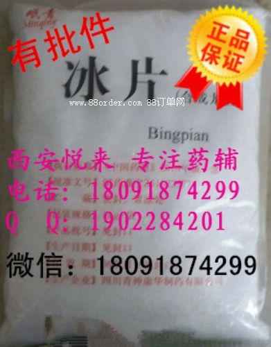 ˎ�ñ�Ƭ*����������犘��N�۱�Ƭ