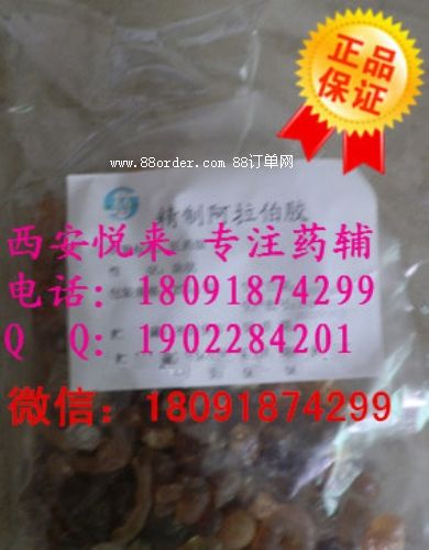 ˎ�ð������z ���ҷֲ����^4.0%