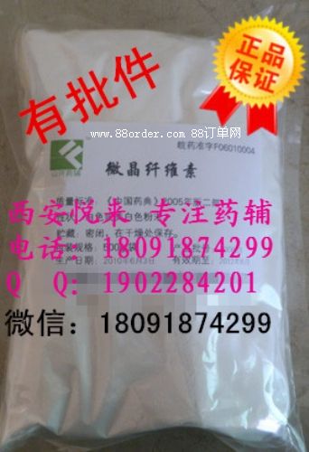 ˎ�àt��ʯ ������С���b�����򲡙z�y��