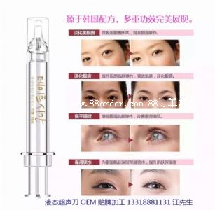 Һ�B(t��i)����OEM/ODM�N�Ƽӹ����a(ch��n)