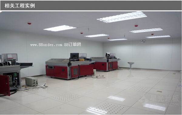 �մɵذ�h(hu��n)���ذ��ǹ���o늵ذ��L(zh��ng)ɳ�S�Ҙ�(bi��o)�r(ji��)