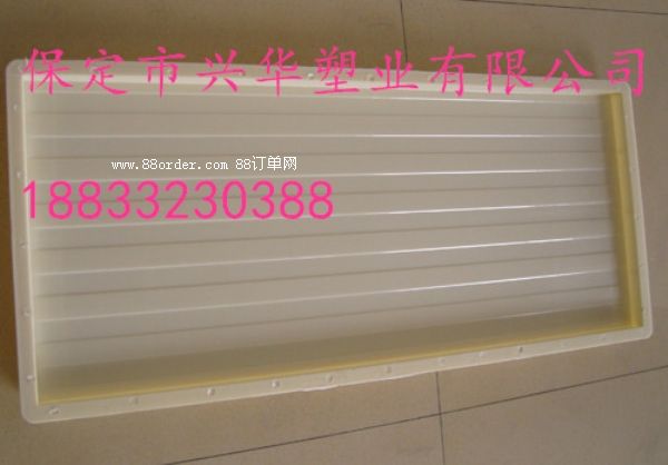 ����w��ģ��