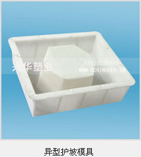 �����o(h��)��ģ��