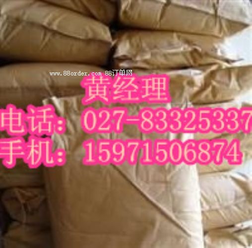 �������ԭ��ˎ