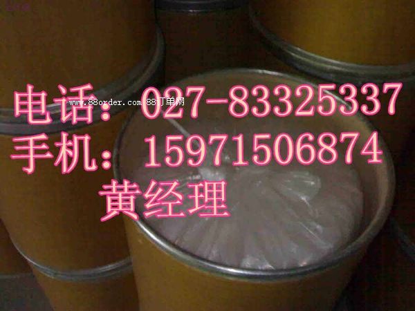 ֲ��Ѫ����ԭ��ˎ