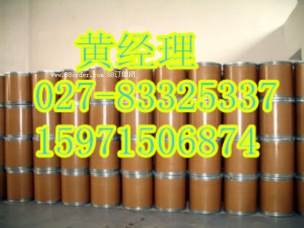 獸用鞣酸蛋白原料藥