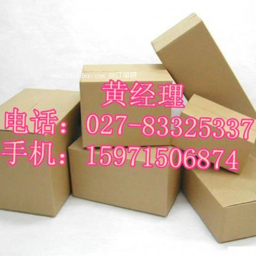 �Ό�ø���a(ch��n)�S��