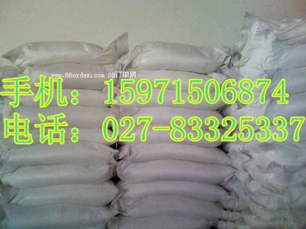 ƽƽ�����a(ch��n)�S(ch��ng)��