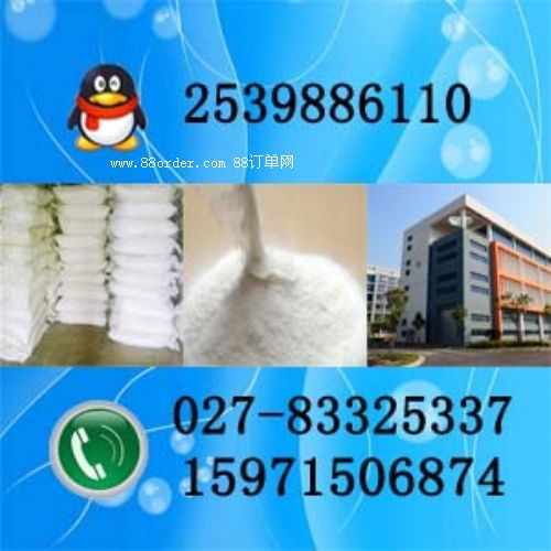 ��ˮ�����V���a(ch��n)�S��