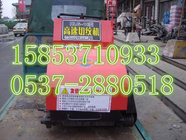 �����мy�C�r����HQW150�͸����мy�C ��(y��u)�|(zh��)���ٿ̼y�C