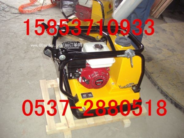 ���(d��ng)�� ɽ�|���(d��ng)ƽ�庻 HZR200�̓�(n��i)ȼʽ���(d��ng)ƽ�庻