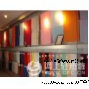 �I�������ɼ������޹�˾