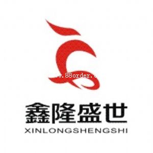 ��������¡ʢ�����I(y��)���޹�˾