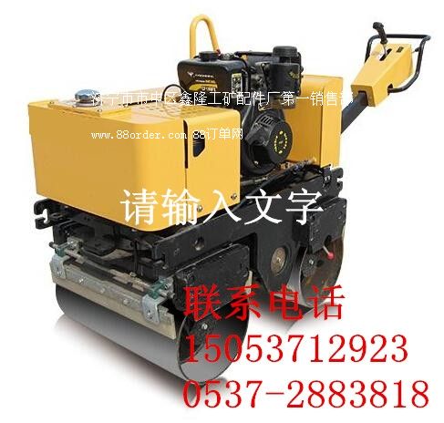 XLYL-600S�ַ�ʽ�p�݆��Ӊ�·�C(j��)