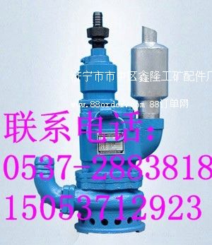 QYW25-45���L(f��ng)����ɳ���۝�ˮ�� ��ɳ���۝�ˮ��