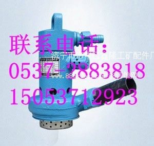 BQF-�����L(f��ng)��(d��ng)��ˮ��  �L(f��ng)��(d��ng)��ˮ��