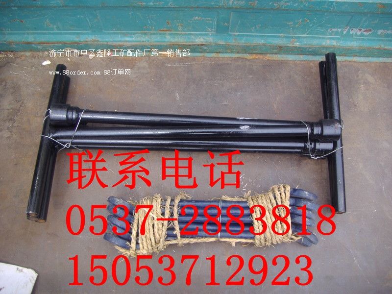 ���ְ���  ��Ѷ��ְ���