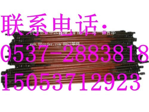 ܉�����U �������U   ܉�����U�S��