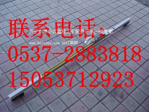 jtgc-900܉�������(y��u)�|(zh��)܉���