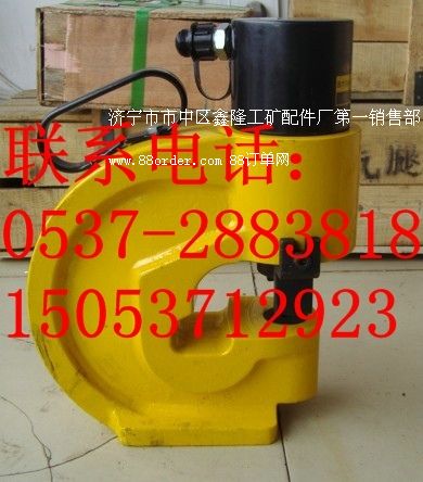 CH70��䓛_�יC(j��)  35T��䓛_�יC(j��)