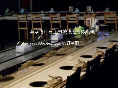 ��偂��͎� ��˾���͎� �������͎�