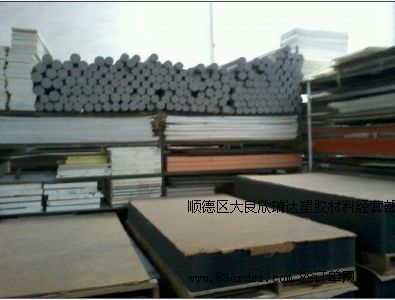 ͸��PETƬ�ġ�����ɫPETƬ��