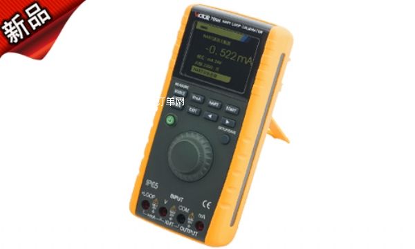 VICTOR 709H  HART�߾��Ȼ�·У�(y��n)�x  VC