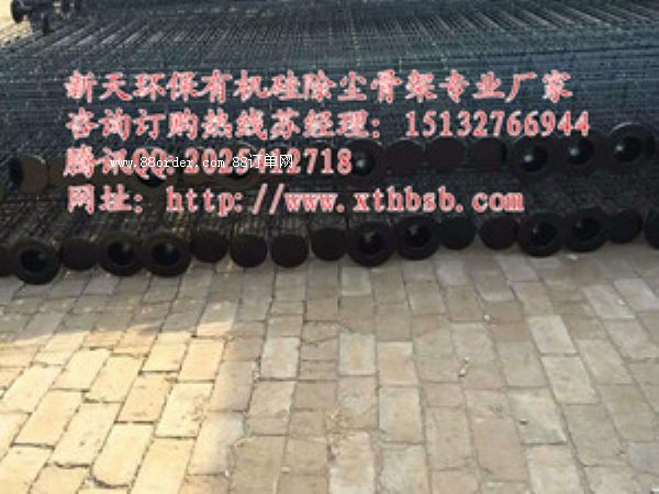 �ЙC����m�Ǽ܃�(y��u)�|(zh��)�S��ȥ����