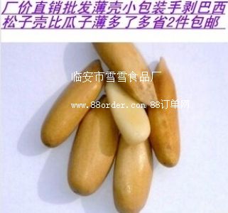 500g С���bԭζ��������