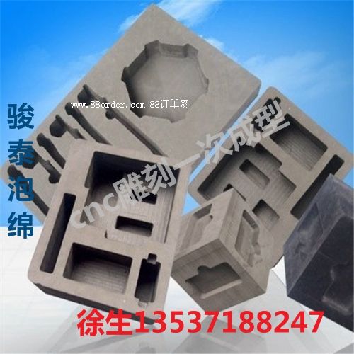 �ߙn���o늺��d���������o늰��b����eva���b��