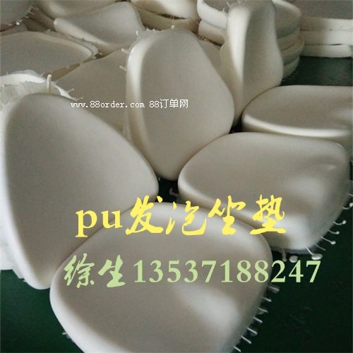 �S�Ҍ��I(y��)���� PU��܇���|��pu���b��