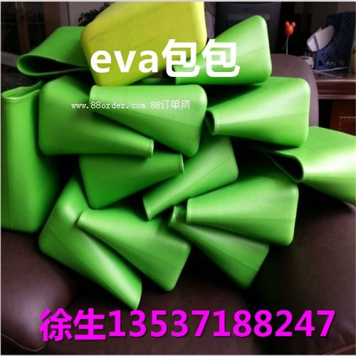 �S�Ҷ������eva���� �D�����