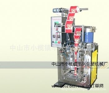 ���ȸ��ٶȿ��ݽz�Ԅ�(d��ng)���b�C(j��)