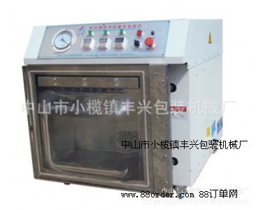 �m��25������׶๦����հ��b�C