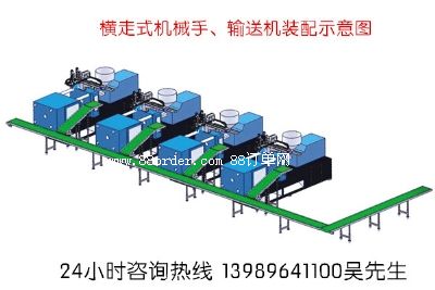 ����ע�ܙC(j��)��߅�O(sh��)��