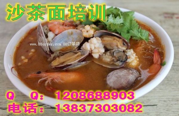 ���l(xi��ng)֬�͟���g(sh��)���� �ؑc��ɫɳ������Ӗ(x��n)�W(xu��)У