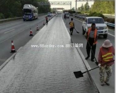 ϡ�{���ʩ��