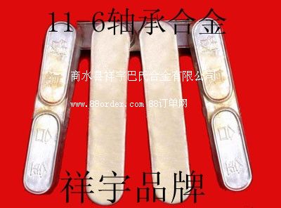 ���ϺϽ��a���Ͻ��a�����ϺϽ�呼�