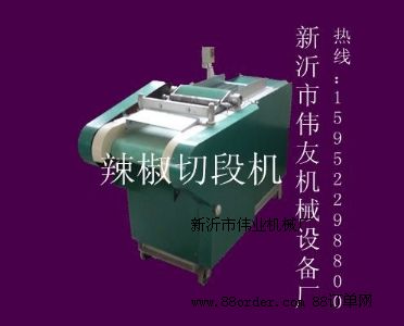 �����жΙC(j��)15952298800