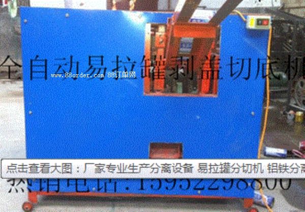 ��ȫ�Ԅ�(d��ng)�����ބ��X�C(j��)15952298800