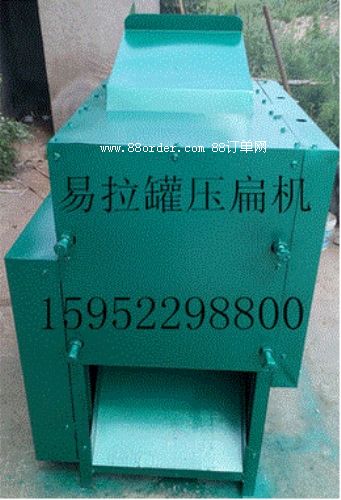 ȫ�X������