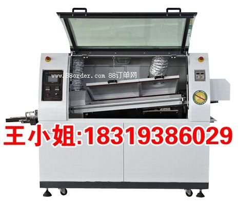 ��(j��ng)��(j��)�Ͳ��庸���ݱ����庸-����(n��i)��õĲ��庸N250