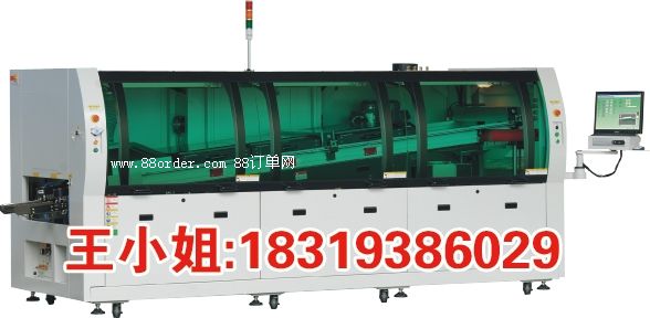 ���͟o�U���庸���ݱ����庸-����(n��i)��õĲ��庸N350A