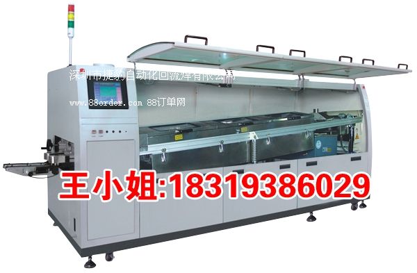 �ݱ����庸�a�C(j��)(N350)���庸�ИI(y��)ʮ��Ʒ��