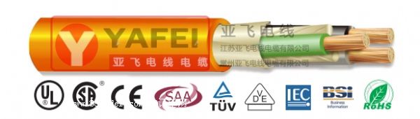 YAFEI-RN H07RN-F����ϵ��